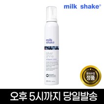 밀크쉐이크 실버샤인 휩피드 크림 200ml 폼타입 트리트먼트