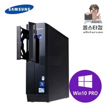 삼성 DB400S2A_i3 3220/8G/240G/ 윈도우10 프로 사무실 가정 중고컴퓨터