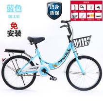 접이식 자전거 폴딩 입문 고가 연예인 초경량 출퇴근 미니휠 성인 미니벨로 14 16 20 인치 친구 선물 휴대용 로드 기념 여자 100 200 300 일 기념 남자 바퀴작은, 22인치, E