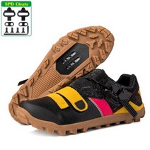 그래블자전거 그래블 바이크 입문로드자전거 입문용 초보 남성용 사이클링 신발 MTB 하이킹 자갈 도로 자, 03 MTB yellow cleats_01 39