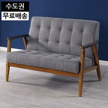 수 패브릭 원목 카페 소파 원룸 소형 2인용 쇼파, 내츄럴그린