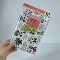 일본 디즈니 미니 돗자리, 옐로우