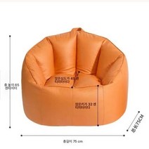 Z3JC 누울 수 있고 잘 수 있는 등받이 의자 접이식 작은 소파 게으름뱅이 소파, Z3JC 귀비 오렌지【세탁 프리 원단】