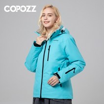 스키복 세트 Copozz 스키 복 산 방수 스노우 보드 따뜻한 스키 자켓과 바지 38