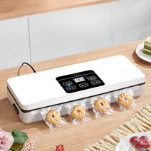 자동 진공 포장 기계 식품 소형 가정용 씰링 플라스틱, 외부 펌핑 스마트 터치스크린진공백 70개  흑
