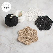 야나 [DIY패키지] 삼베 플라워 수세미 & 티코스터(+인쇄도안) 뜨개질 수세미뜨기 삼베실, 8. 블루(70g)+인쇄도안