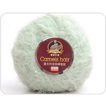 뜨개실 쟈이언트얀 형광뜨개실도매 50g/공 DIY 혼합 부드러운 낙타 머리 원사 실크 면사 양모 캐시미어 손, 5