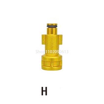 스팀세차기 금속 어댑터 거품 노즐 거품 발생기 거품 총 Nilfisk Karcher Huter Elitech Lavor 용 고압, [04] H, 04 H