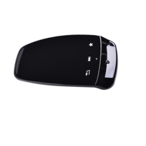 컨트롤러 터치 패드 어셈블리 벤츠 C클래스 GLC, Console Touch Pad