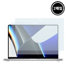 아카빌라 맥북 프로 M1 13 인치 저반사 투명 풀커버 액정 보호 필름 2매입 A2338, 맥북프로M1A2338, 투명 2매입