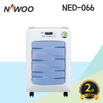 나우이엘 대용량 산업용 제습기 NED-066 1일 제습량 70L, NED-066(물통형)