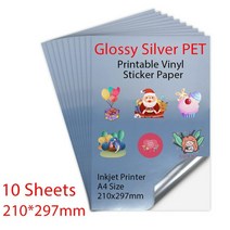 그로시 금박 은박 홀로그램 반짝이 인쇄지 토퍼 제작 DIY A4 10매, 10Sheet GlossySilver