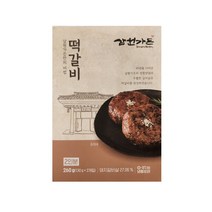 삼원떡갈비 상품평 구매가이드