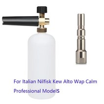 [해외] 다양한 종류의 스노 세차 폼랜스 폼건 버블건 직구, 6.빨간