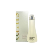 숨37˚ 숨37 스킨 세이버 에센셜 클리어 클렌징 오일 250ml