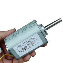 마이크로 220v 발전기 모터 더블 볼 베어링 고효율 풍력 터빈 발전기 브러시리스 dc 모터 diy