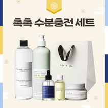 그레이멜린 [그레이멜린] 촉촉수분충전세트(알래스카토너+히알세럼+카렌듈라크림+허브폼클렌져+카놀라오일50ml+쇼핑백), 단품없음