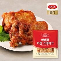 마녀바스켓 사세 바베큐치킨 스테이크 1.4kg, 1세트