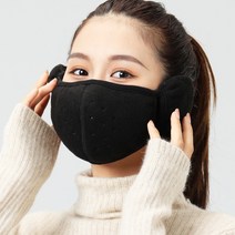 방한방풍 보온 귀마개마스크 2장세트, 귀마개마스크1+1, 카뎃블루+카뎃블루