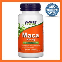 Now Foods 나우푸드 마카 500mg 100배지캡슐 스테아르산 Maca Lepidium Meyenii Stearic Acid