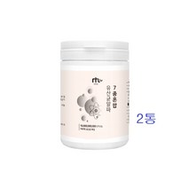 프로바이오틱스 유산균 락토바실러스 L 람노서스 gg 퍼멘텀 카제이 플란타럼 애시도필러스 모유유래 유산균가루 생유산균, 2통