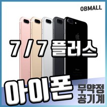 누아트 울트라씬 투명 휴대폰 젤리케이스 4개입 세트