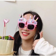 파티샵 파티안경 모음, 16