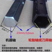 마이크로 경작 기계 미끄럼 방지 워킹 철 바퀴 작은 회전 경운기 마른 땅 논 크롤링 휠 농업 기계 액세서리 철 바퀴, 튜브 26개 휠 외경 600