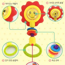 이앓이시기 치발기장난감 플라워딸랑이 신생아선물 소근육발달 감각놀이 소리나오는