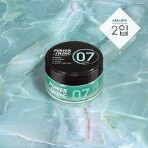미쟝센 파워스윙 포마드왁스7 80g 2개, 옵션/파워스윙 포마드왁스7 80g x2