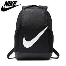 나이키 백팩 브라질리아2.0 가방 BA6029-010 18L