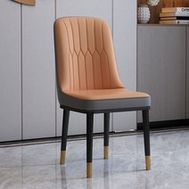 튼튼한 북유럽 월넛 인테리어 디자인 가죽 까사미아 고급 예쁜 낮은 투명 식탁의자 15-1, J