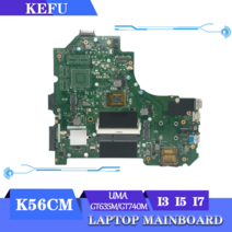 노트북 메인보드 S550CM ASUS K56C 노트북 마더 보드 i3 i5 i7 GT740MGT635M UMA, 04 I3-3TH GT740M GT635M