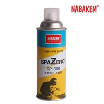 나바켐 산업체전용 스팟타 부착 방지제 SP-300 스텐용, 개