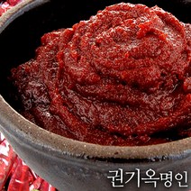 [식품명인 권기옥]찹쌀고추장 500g, 단품