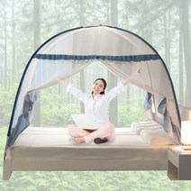 양문 원터치 모기장 대형 침대 텐트 바닥있는 야외, 쿠팡이것저것 블루 슈퍼싱글(1인용)