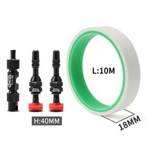 카본휠 카본 휠 휠셋 자전거 로드 mtb 바퀴 muqzi 튜브리스 프레스타 밸브 스템 앰프 도로 튜브리스 타이어 테이프 앰프 밸브 코어 제거 도구, 18mm-40mm Black