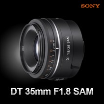 소니 [SAL35F18] DT 35mm F1.8 SAM [고급UV필터+청소셋 3만원 상당 증정] 표준단렌즈 (벌크) k, 전용원형후드