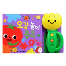 스마트베어 (유아사은품 증정) 튤립 사운드북 오감 놀이 동요