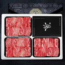 마이다이닝 횡성한우 한우갈비선물세트 찜갈비 2.1kg, 단품없음