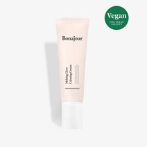 윤기부여 보나쥬르 비건 멜팅 글로우 카밍 크림 / 민감피부 윤광 광채 보습크림 50ml, 보나쥬르 비건 카밍 크림 / 광채 보습크림 50ml