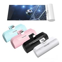 프리미엄 도킹형 일체형 미니 보조배터리 5000mAh C타입 8핀 갤럭시 아이폰 호환, 8핀(아이폰), 민트, 8핀(민트)