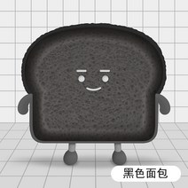 아이스크림 멜론 참깨 초코 팥 연탄 식빵 캐릭터 인형 쿠션 6디자인 택 1, R. 연탄빵_XL(39x33x35cm)