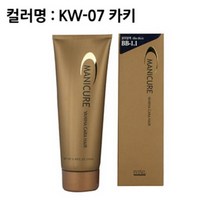 허브몰 / A_이브셀 베니하 카라 헤어 매니큐어 240ML 카키, 단일 수량