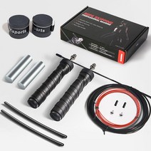 세진 운동량 UP 두가지 타입의 와이어 줄넘기, IT 0072 와이어 줄넘기 세트