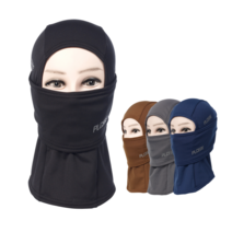 벨벳 바라클라바 방한후드 자전거 오토바이 넥워머 안면마스크, 그레이