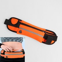 플립힙색 오렌지 스포츠힙색 작업용힙색 바이크힙색 조깅가방 힙색추천 힙백 허리에차는가방 운동할때가방 뱃