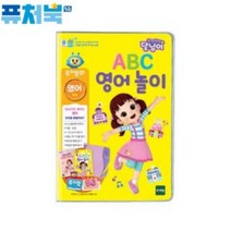 토이트론 퓨처북5G 달님이 ABC 영어놀이, 쿠팡더좋은굿즈 본상품선택