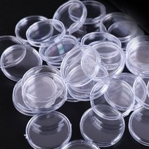 주화 투명보관함 수집케이스 코인 동전 취미
