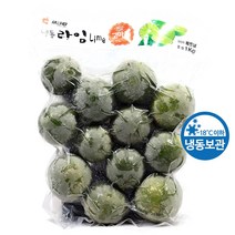 푸드올마켓_ 냉동라임 1kg /냉동